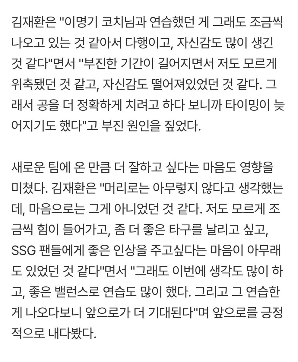 뵤.. tweet media