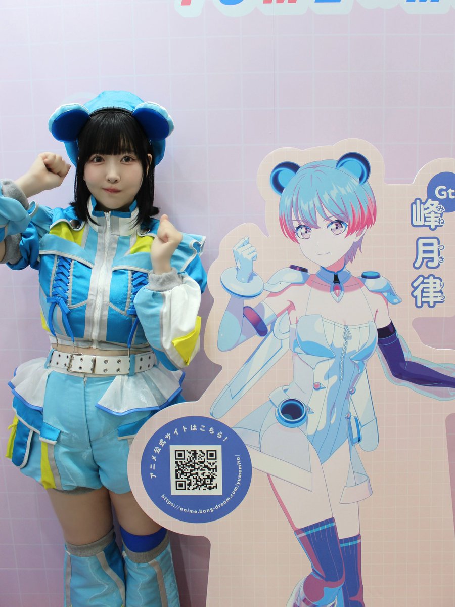 バンドリ　10th ハート缶バッジ　ゆめみた　峰月律 10個 峰月律 (@ritsu_yumemita) / Posts / X