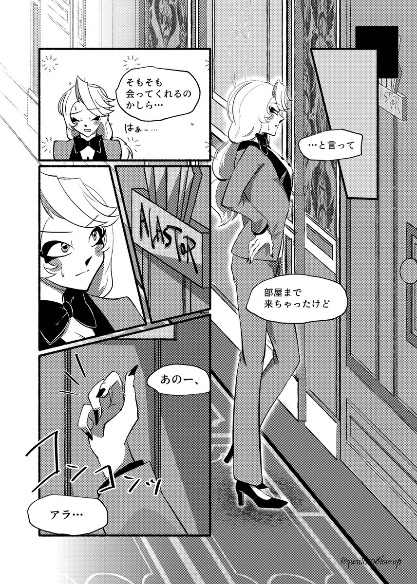 うずら tweet media