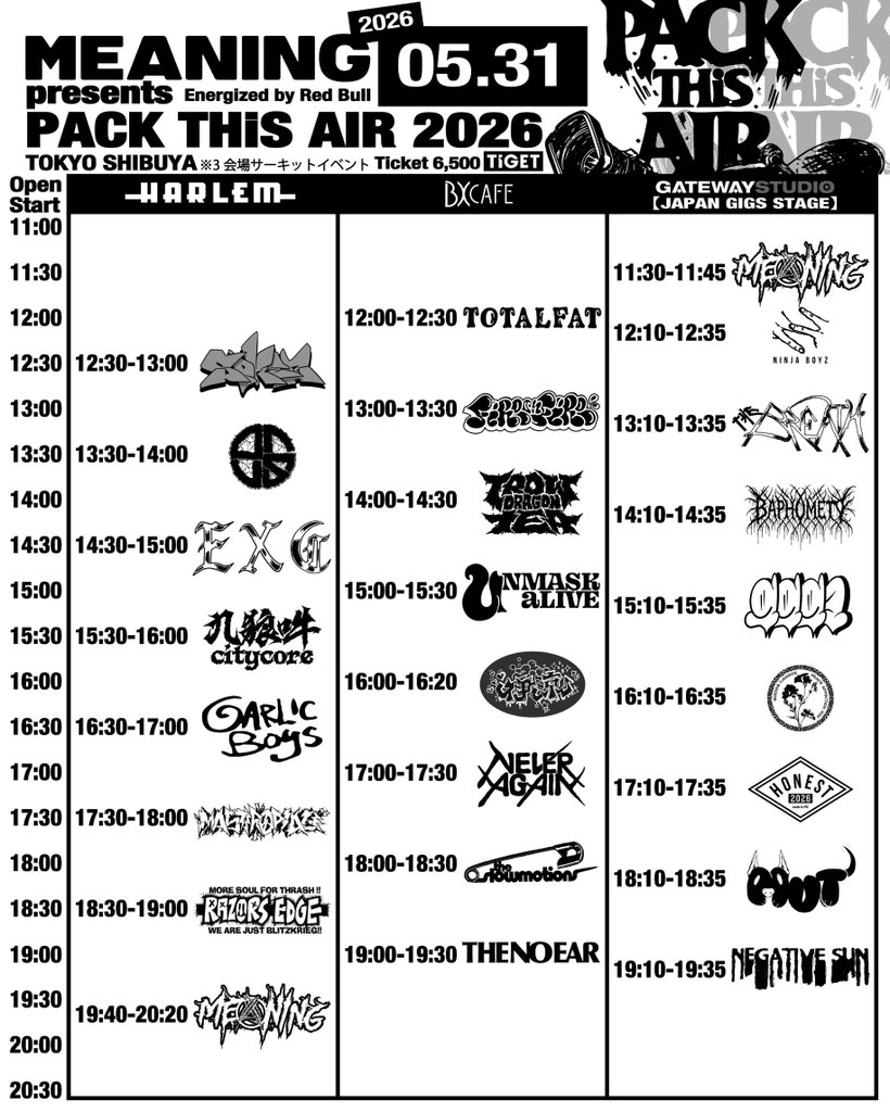 EVILHAYATO's tweet photo. PACK THiS AIR 2026のタイムテーブルと追加出演者の発表です！！

昨年、じゃかましぎゃるずとして出てくれたISUZUが今年はソロで出演してくれます。客演もあるとかないとか！

そしてMEANINGはトップとトリを務めさせて頂きます！ https://t.co/Ayc1fnEwQO
