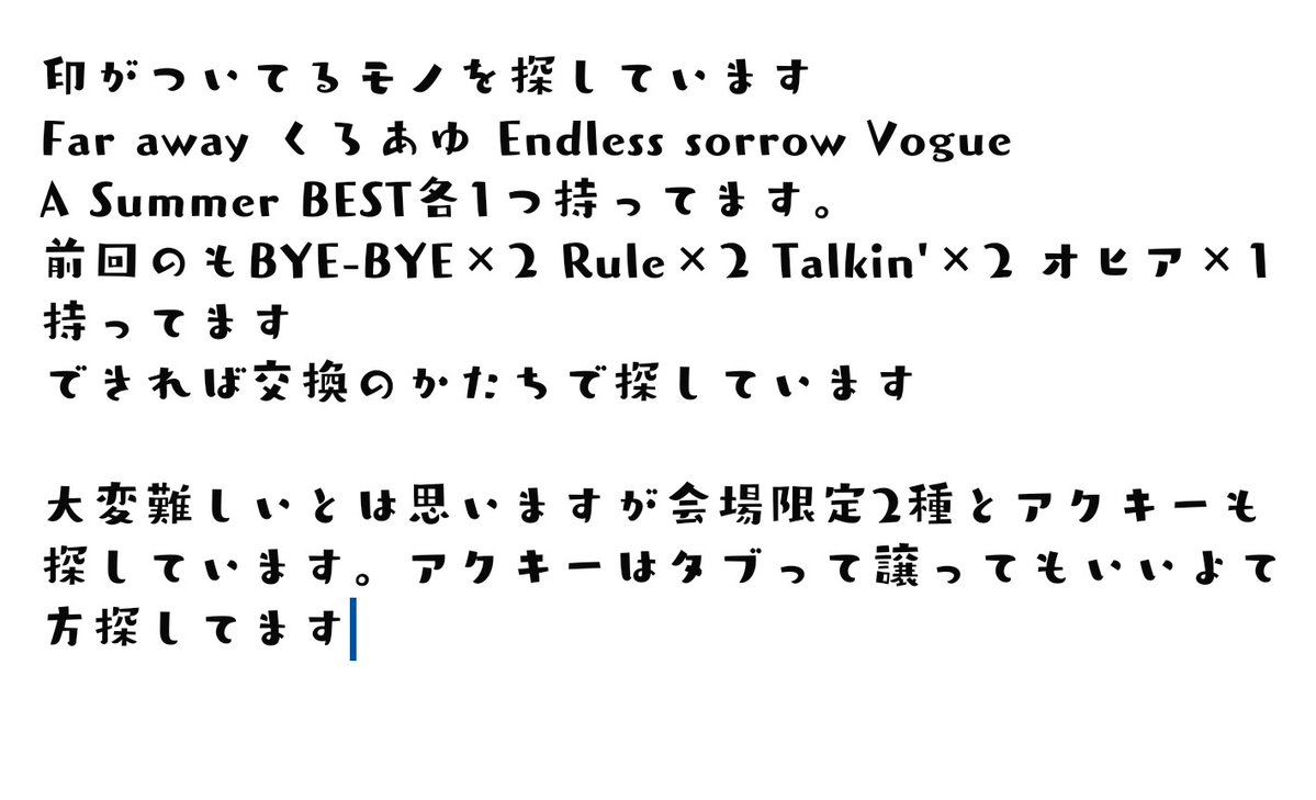 あ～にｬ☆(* ﾟー ﾟ)(*´σ｀)川＾〜＾) tweet media