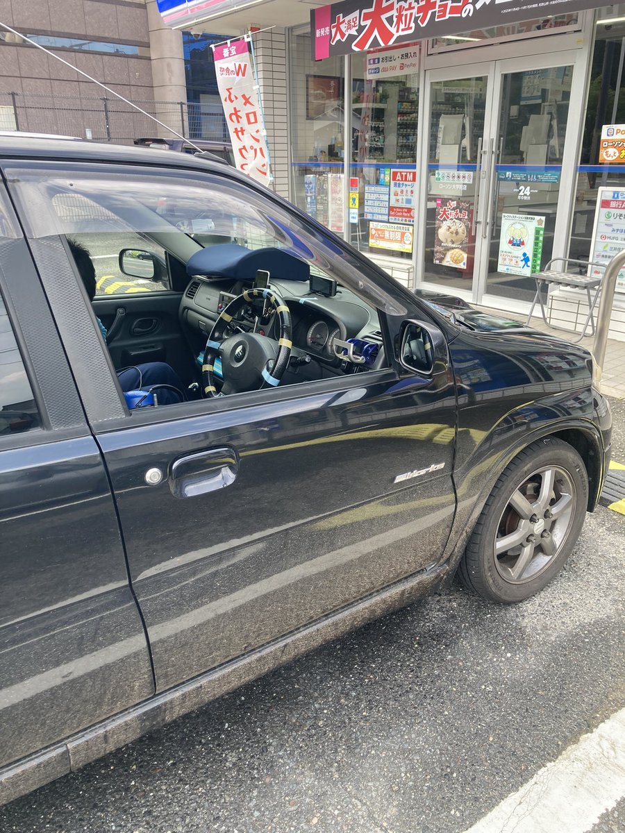 レキ、車検、セレモニアルスタートの日。 なかなかハードな道で。今回