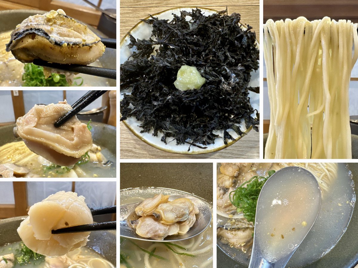鉄棒 tweet media