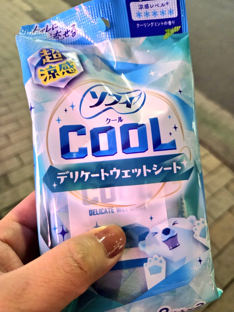ロマンスクワロー tweet media