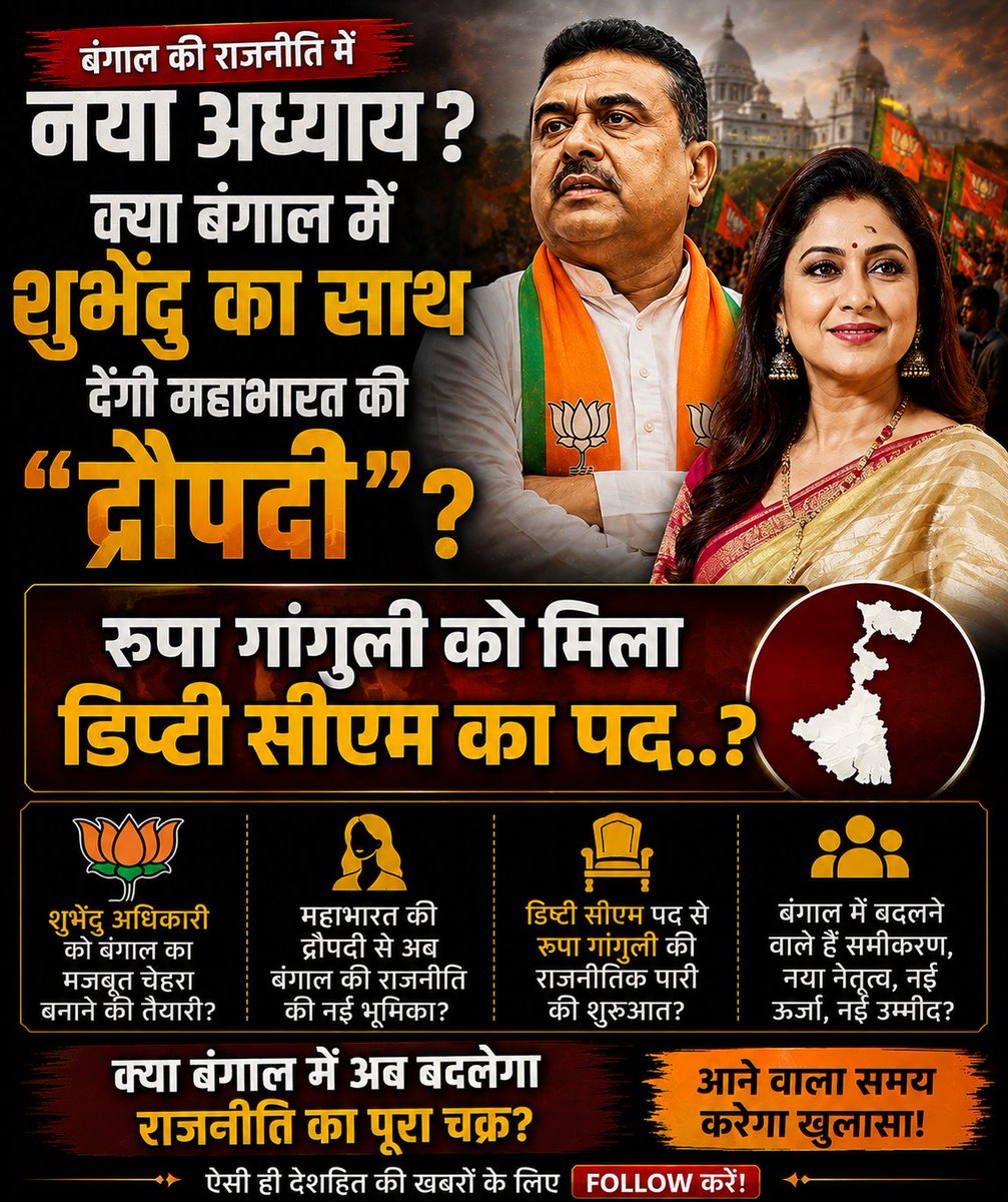 vanar wisdom tweet media