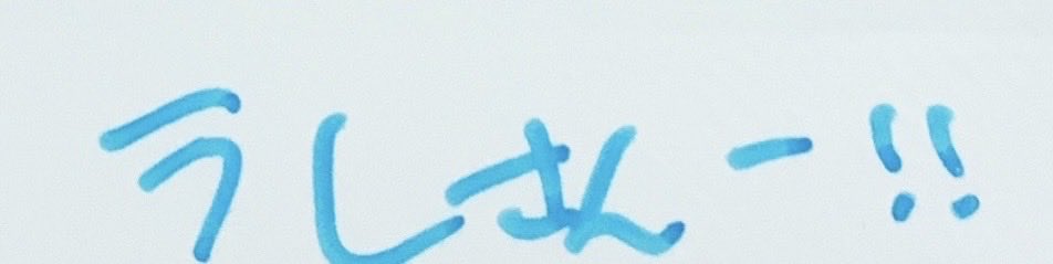 みのみかん// tweet media