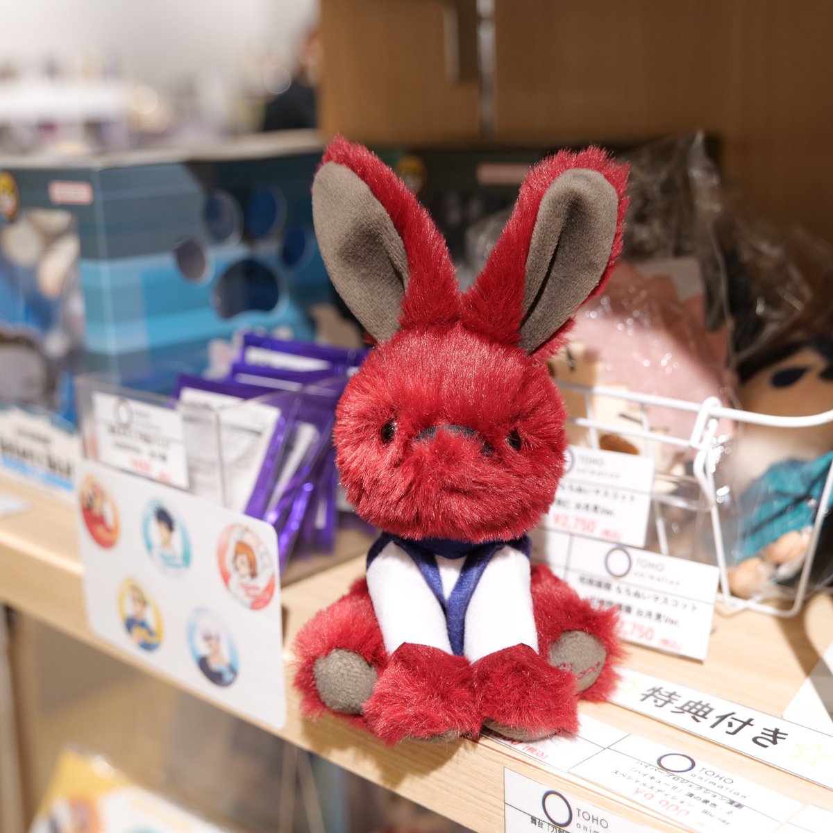 呪術廻戦】 ＼🐰TaS限定🐰／ 「ラビットコレクションmini #脹相