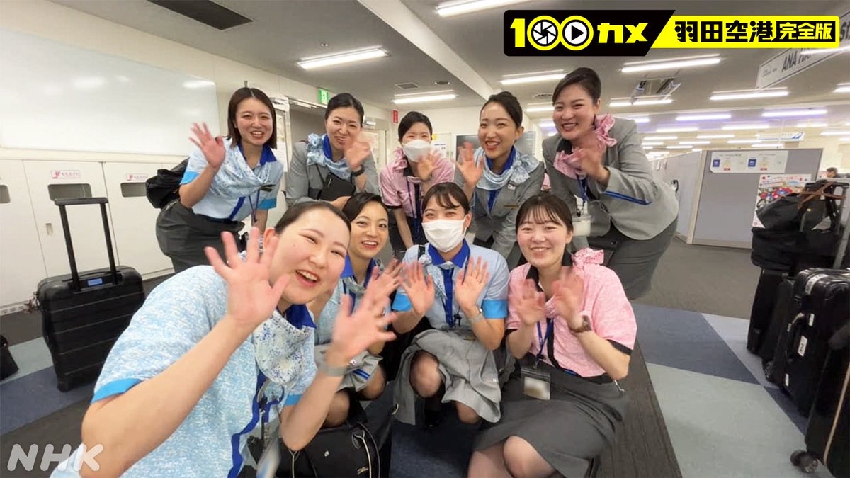 NHK PR tweet media