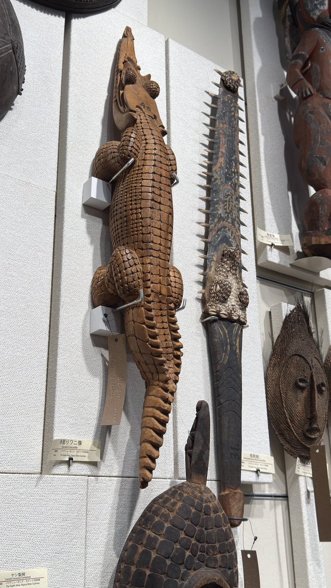 西アフリカ古木彫 ワニ祭祀像 プリミティブアート 古道具坂田 点字の説明タグもついていて、だから触ってくださいなんだね このワニ