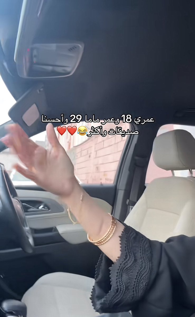 مشاري العنزي tweet media