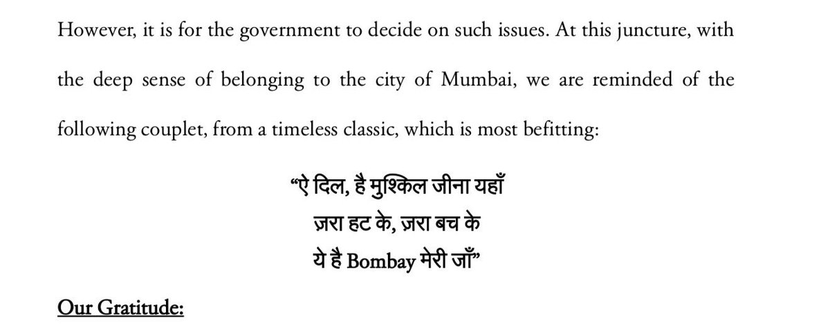 Sunanda tweet media