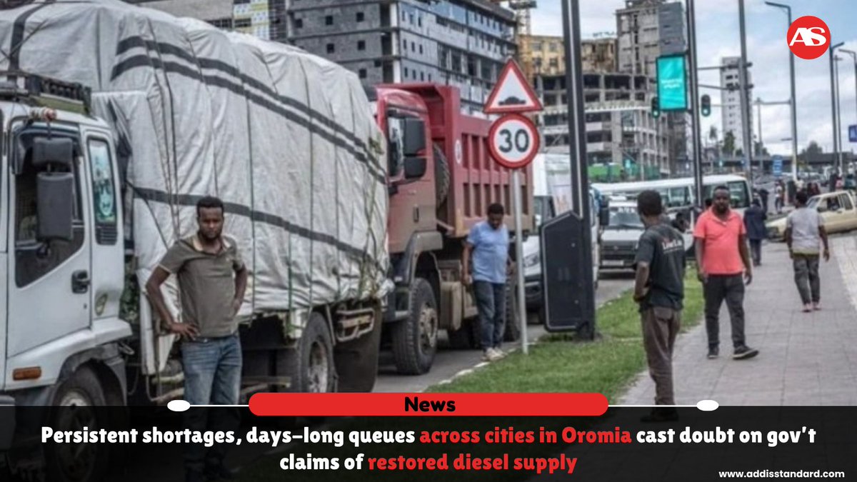 addisstandard's tweet photo. News: Persistent shortages, days-long queues across cities in #Oromia cast doubt on gov’t claims of restored diesel supply 

A public transport driver operating between #Awash and #Adama,  told #Addis_Standard that he has been stranded in a diesel queue near #Adama for the past three days.

In #Batu (Zway), east Shewa zone of Oromia, another driver described a similar situation, saying diesel deliveries were quickly depleted.

“We heard two tankers of diesel arrived recently, but that supply was exhausted by tractors and Code-04 vehicles,” he told #Addis_Standard.

Similarly, a resident in #Yabello, in southern Oromia, also reported acute shortages, saying diesel is currently available at only one fuel station in the town.

https://t.co/I5AmSbhoyC