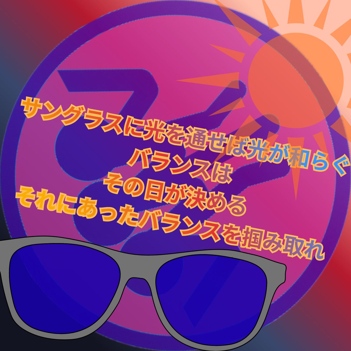 bakeke_hide's tweet photo. 化快です!!
今週もお疲れ様でした。
やはり休む時も気楽さを大事に
ではおやすみです💤
#37F2 https://t.co/7nrXZREJU5