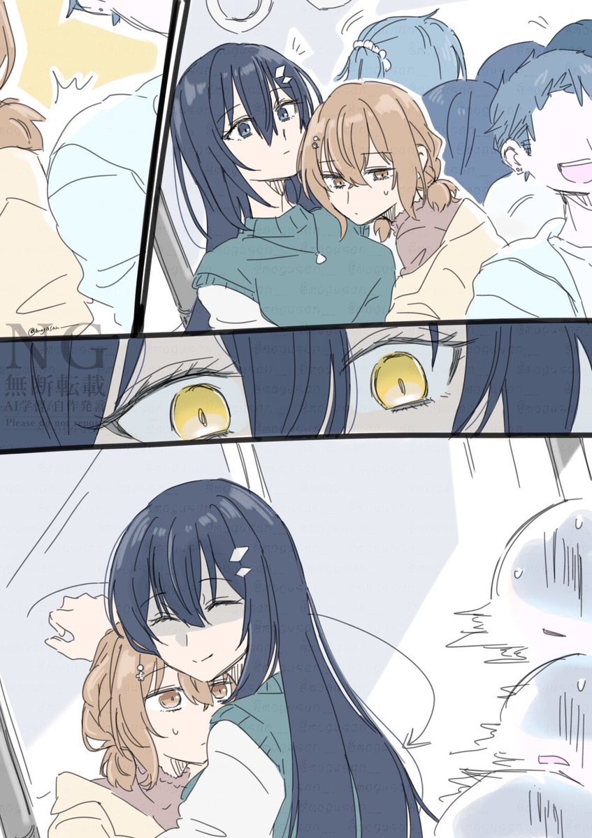 もぐさん tweet media