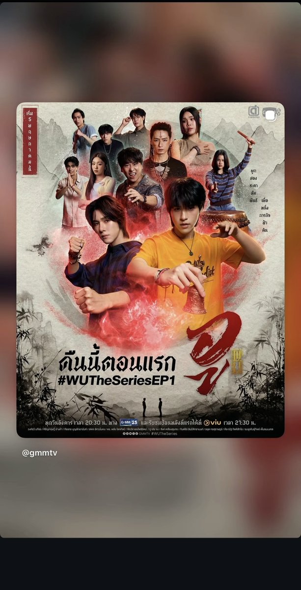 KristPerawatBR's tweet photo. [📱• 05.05.26 • Publicação do Krist no InstaStory]

📍-  IG: kristtps

#KristPerawat #ยูยู่ของคุณพี https://t.co/YPsORWOwQs