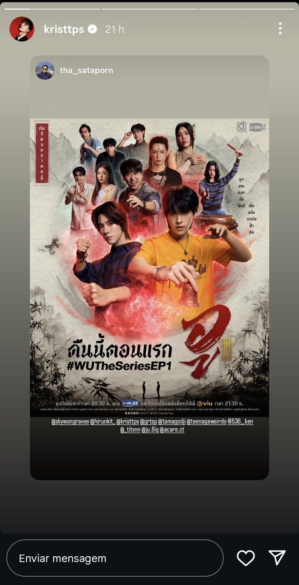 KristPerawatBR's tweet photo. [📱• 05.05.26 • Publicação do Krist no InstaStory]

📍-  IG: kristtps

#KristPerawat #ยูยู่ของคุณพี https://t.co/YPsORWOwQs