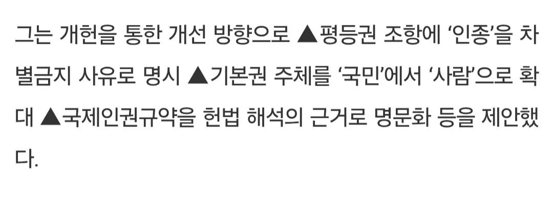 KFSA(Korea Freedom Strategy Alliance)_Offcial tweet media
