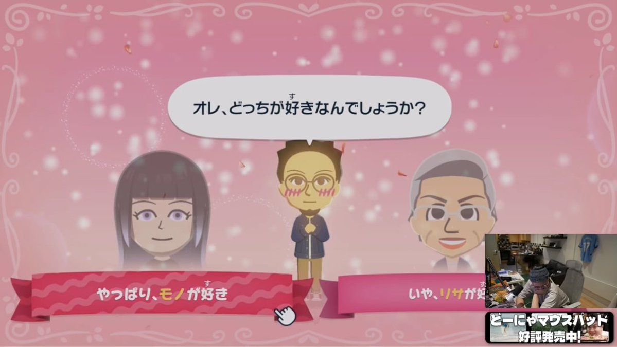 まーちゃん様♡確認ページです じーまさんやばすぎるwwwwwww
