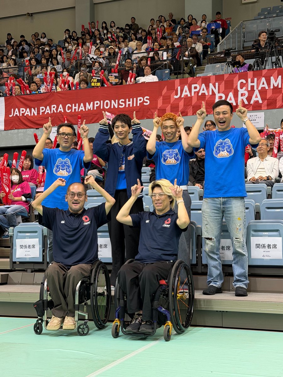 愛知・名古屋2026アジアパラ競技大会/Aichi-Nagoya2026 tweet media