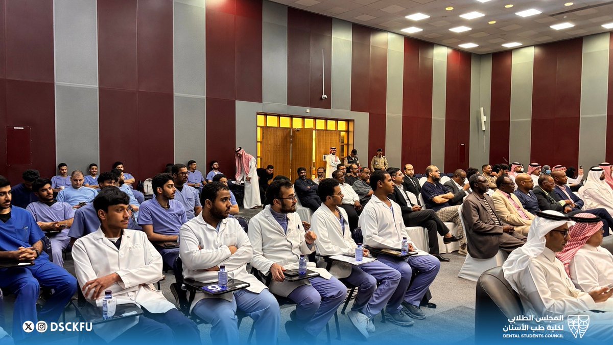 DSCKFU's tweet photo. "بين أروقة جامعة الملك فيصل، طوينا اليوم صفحة من صفحات الجد والاجتهاد في الحفل الختامي لكلية طب الأسنان. فخورين بكل ما أنجزناه، ومستعدين لرسم أجمل الابتسامات في مستقبلنا المهني! 🦷✨ #كلية_طب_الأسنان #KFU #إنجاز" https://t.co/BfNZRJhCYO