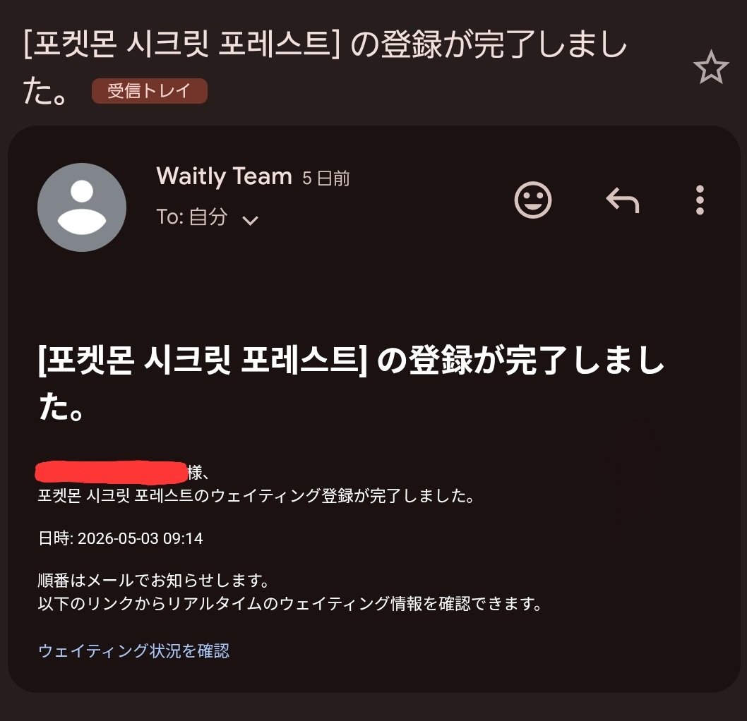 おこめ tweet media