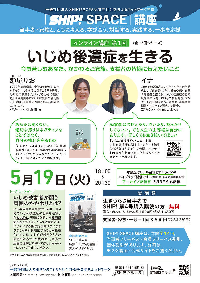 間野成 tweet media