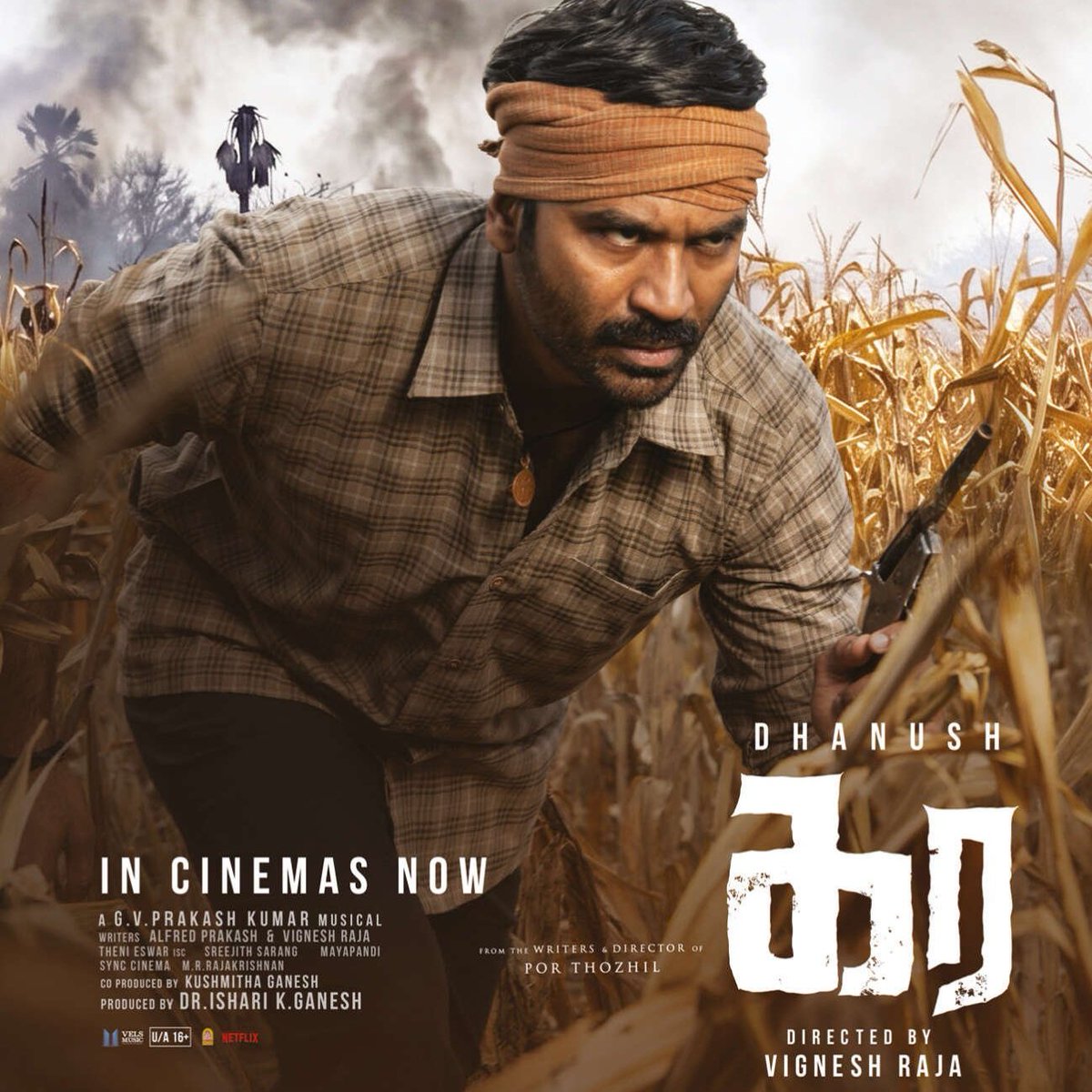 #Kara 
8 days TN Gross - 24.5 crores 
Won't add much after this weekend. 
Disaster