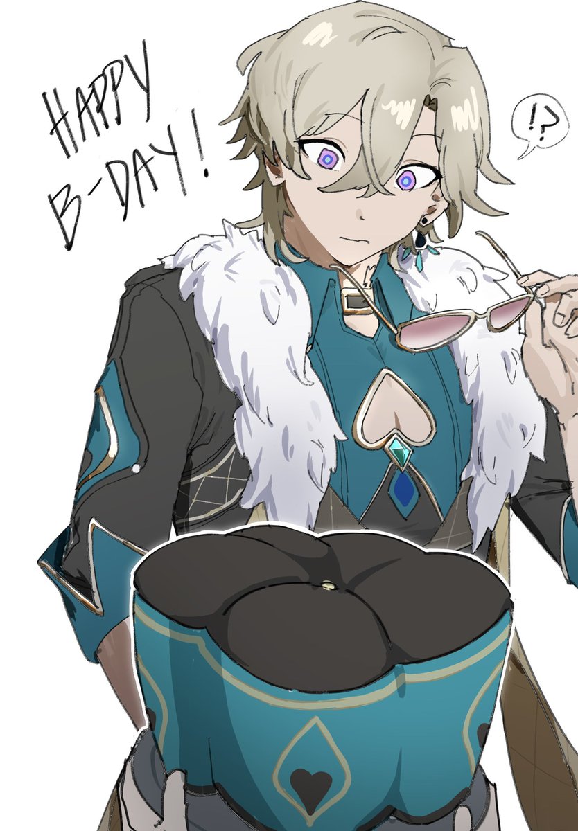 gemberrys's tweet photo. #ratiorine belated happy birthday! Cake attack!! https://t.co/W3lUJ4C9xD