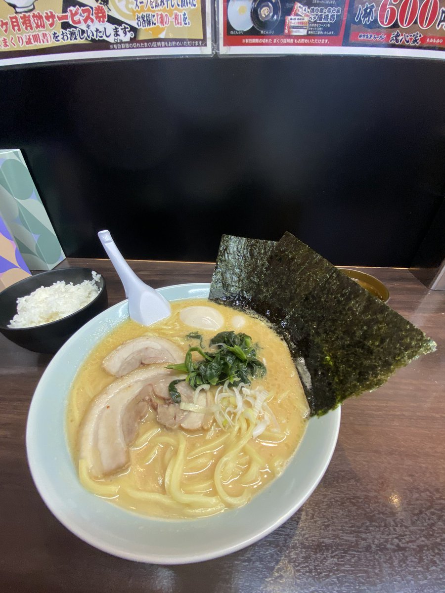 0207yosida's tweet photo. 発寒にあるラーメン屋で夕食 https://t.co/kZymTFobHW