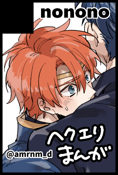 かのう tweet media