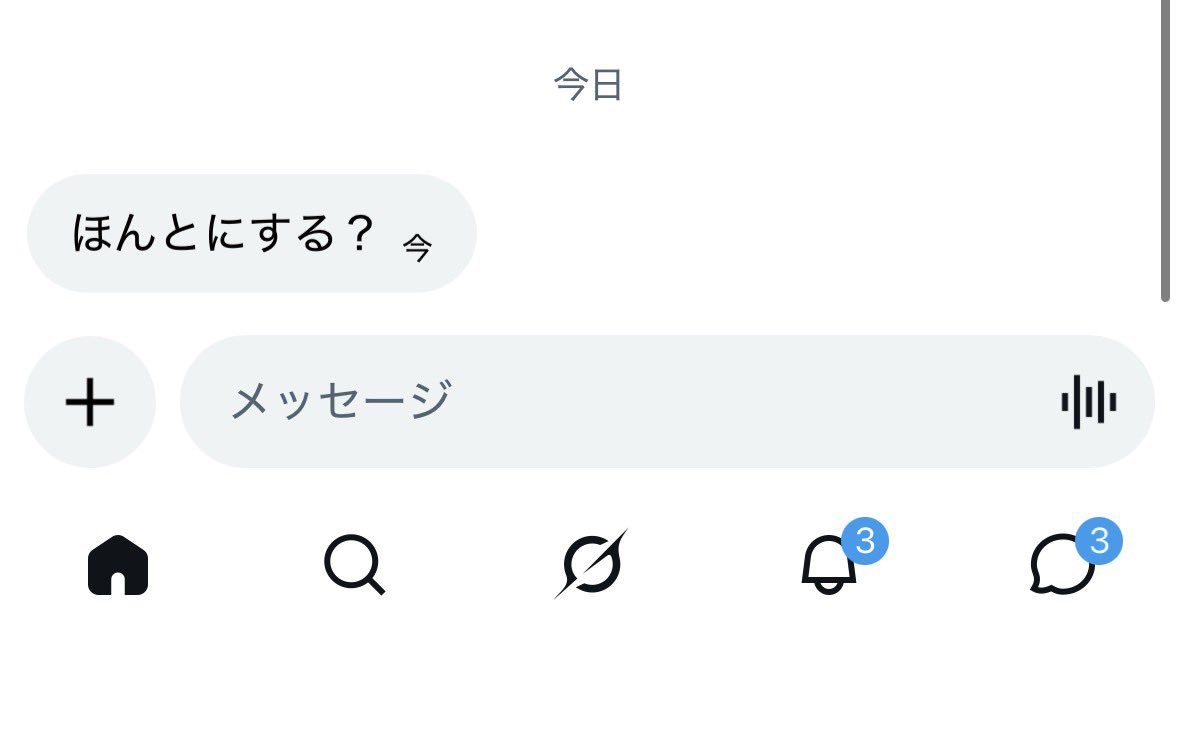 うでぃあたん tweet media