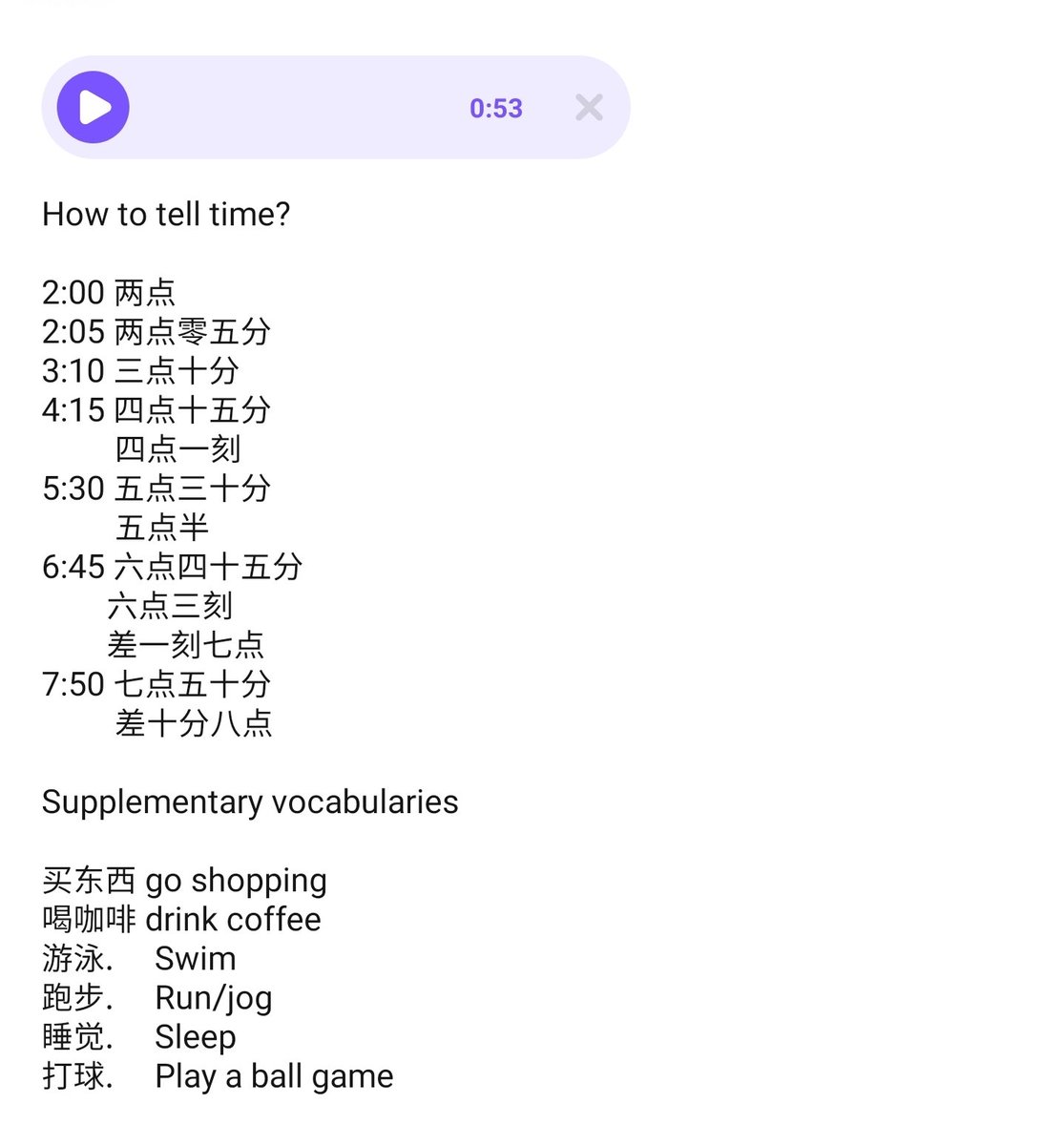 asiahnh's tweet photo. (103/100) 游泳 to swim means water forever WOW

#chineselearning #studytwt #langtwt #100daysoflanguagelearning https://t.co/pA6DIsScAn