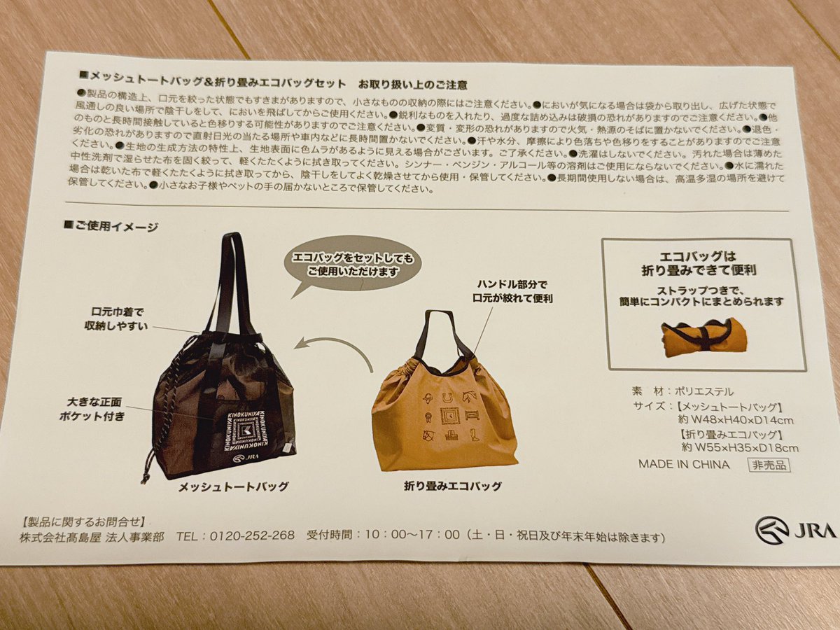 小田切光 tweet media