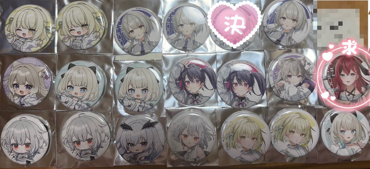しゅう 取引垢 初回様ツイフィ必読 tweet media