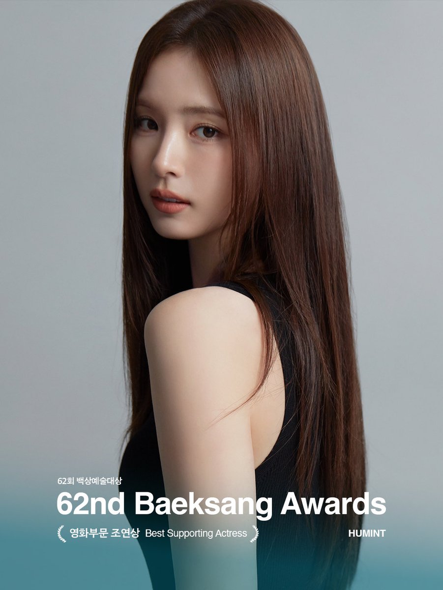 신세경(Shin Sae Kyeong) tweet media