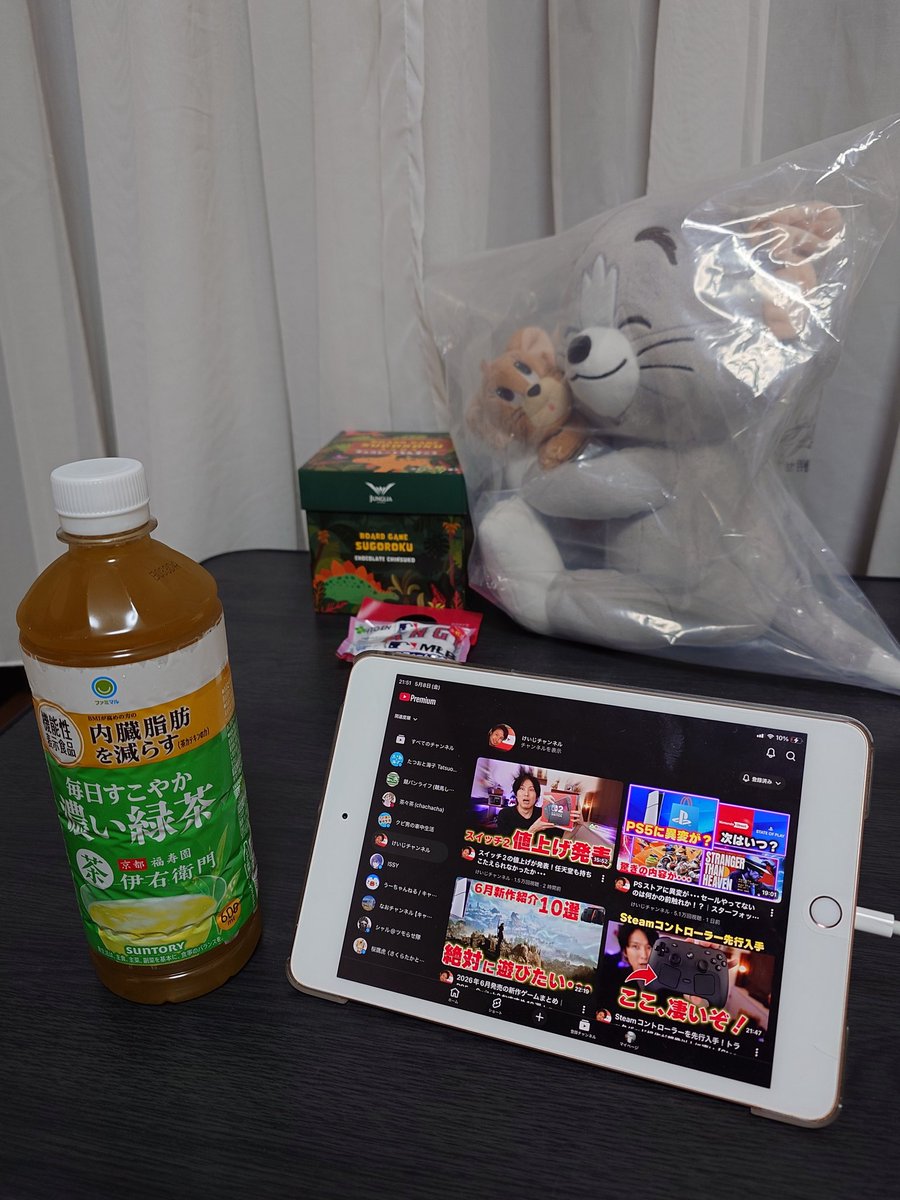 dan tweet media