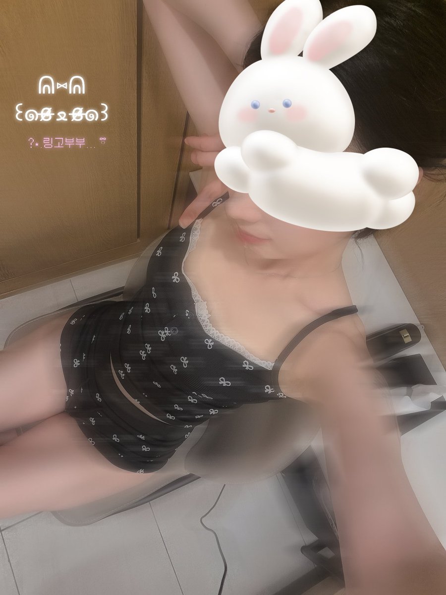 applebbu030's tweet photo. 안녕하세요 내일 5/8 토요일 부산이나 인근에서 술한잔하실 부커님들 계신가요?🤗
편하게 만나요!! 디엠 부탁드려요🎀💝
#부커만남 #부산부부 #경남부부 https://t.co/MXl5GRWwsn