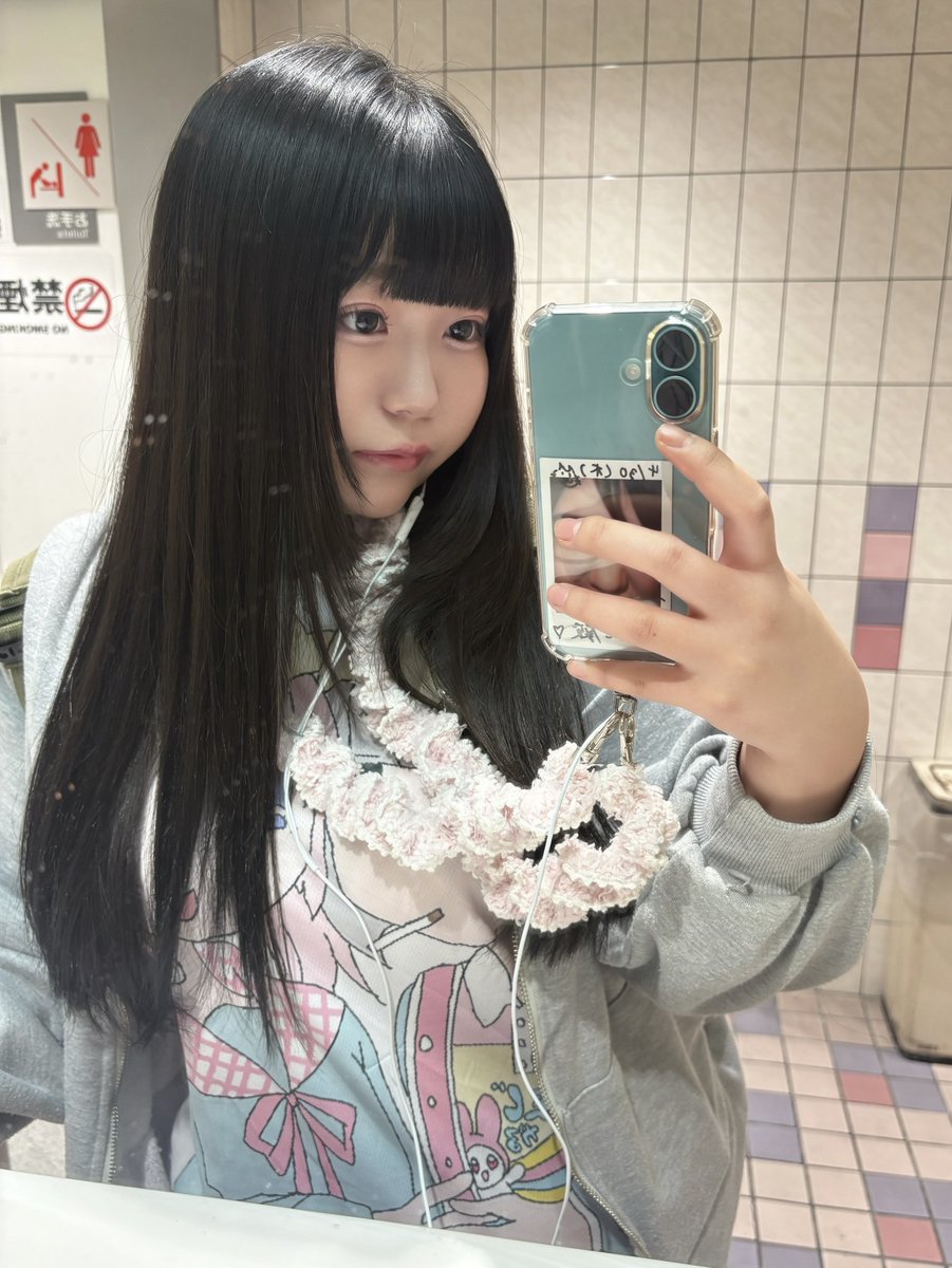 救心 tweet media