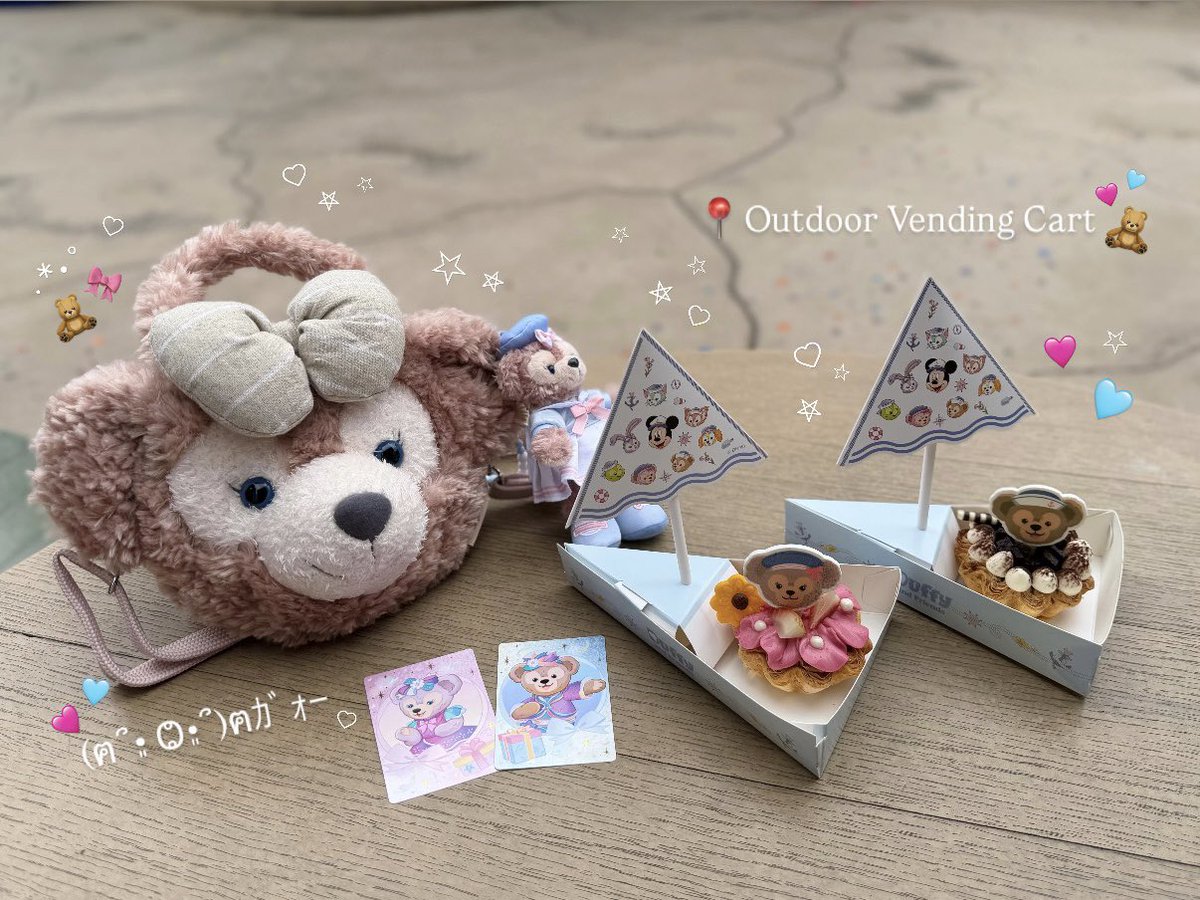 ♆(⃔ '꒳'´˟ )⃕↝ tweet media