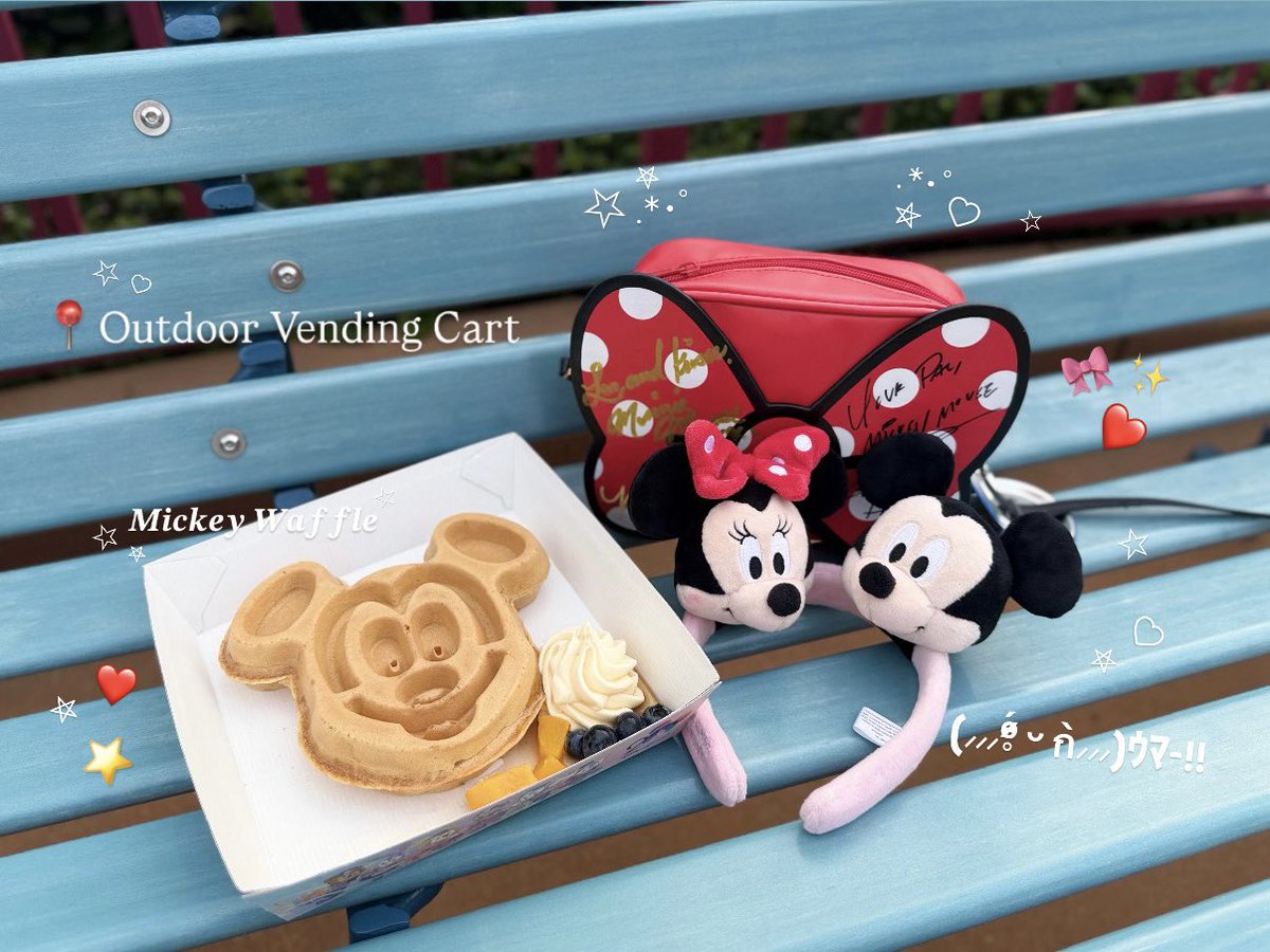♆(⃔ '꒳'´˟ )⃕↝ tweet media