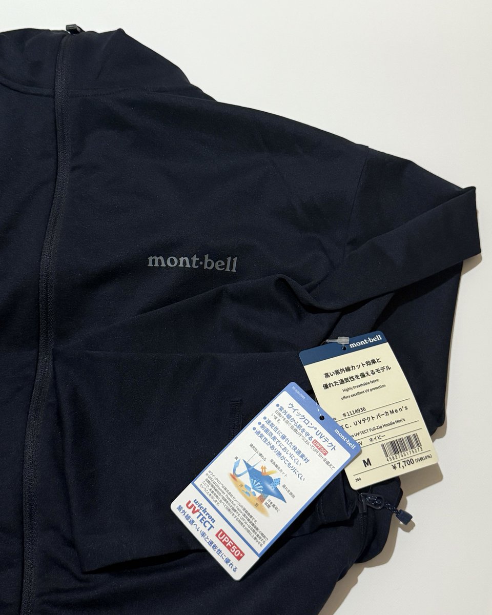 バズりコスメ全部買う。 tweet media