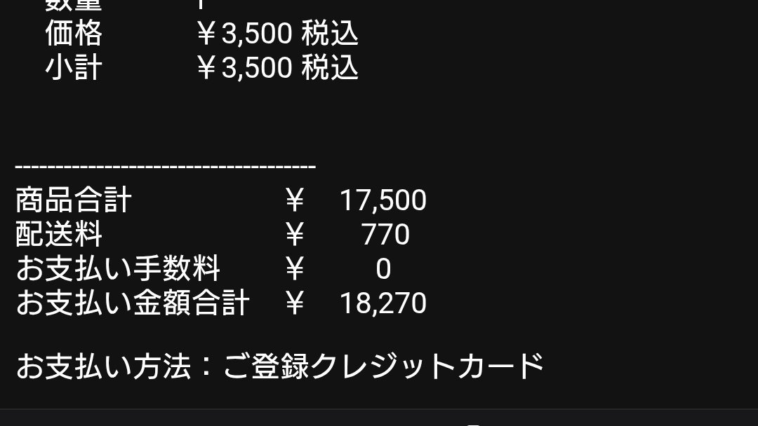 きなた tweet media