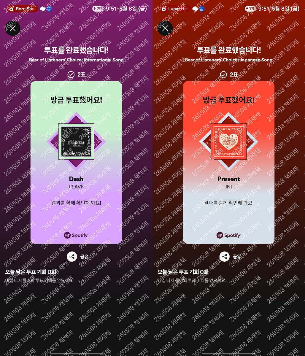 채채채(문학양일) tweet media