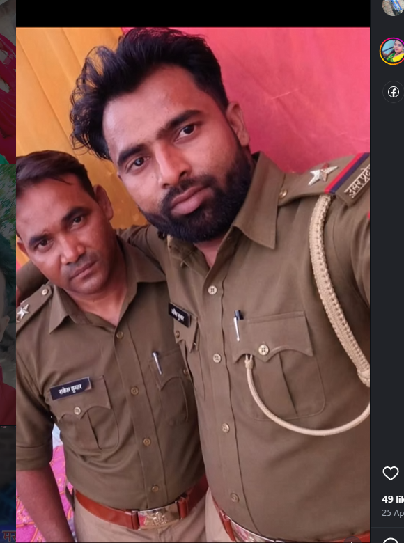 cheiftyagi's tweet photo. @UshantS58099 @hardoipolice @adgzonelucknow @Uppolice @Igrangelucknow @CountryGulshan @BhainsdehiWale @DharmAurNyay @Ideepk07 @Raazvalmiki7250 @Ridhu417Sharma @BBabu75623 @azad1508india @RKTShukla1 @officeofvijay1 He is in police https://t.co/JteCIltlBO