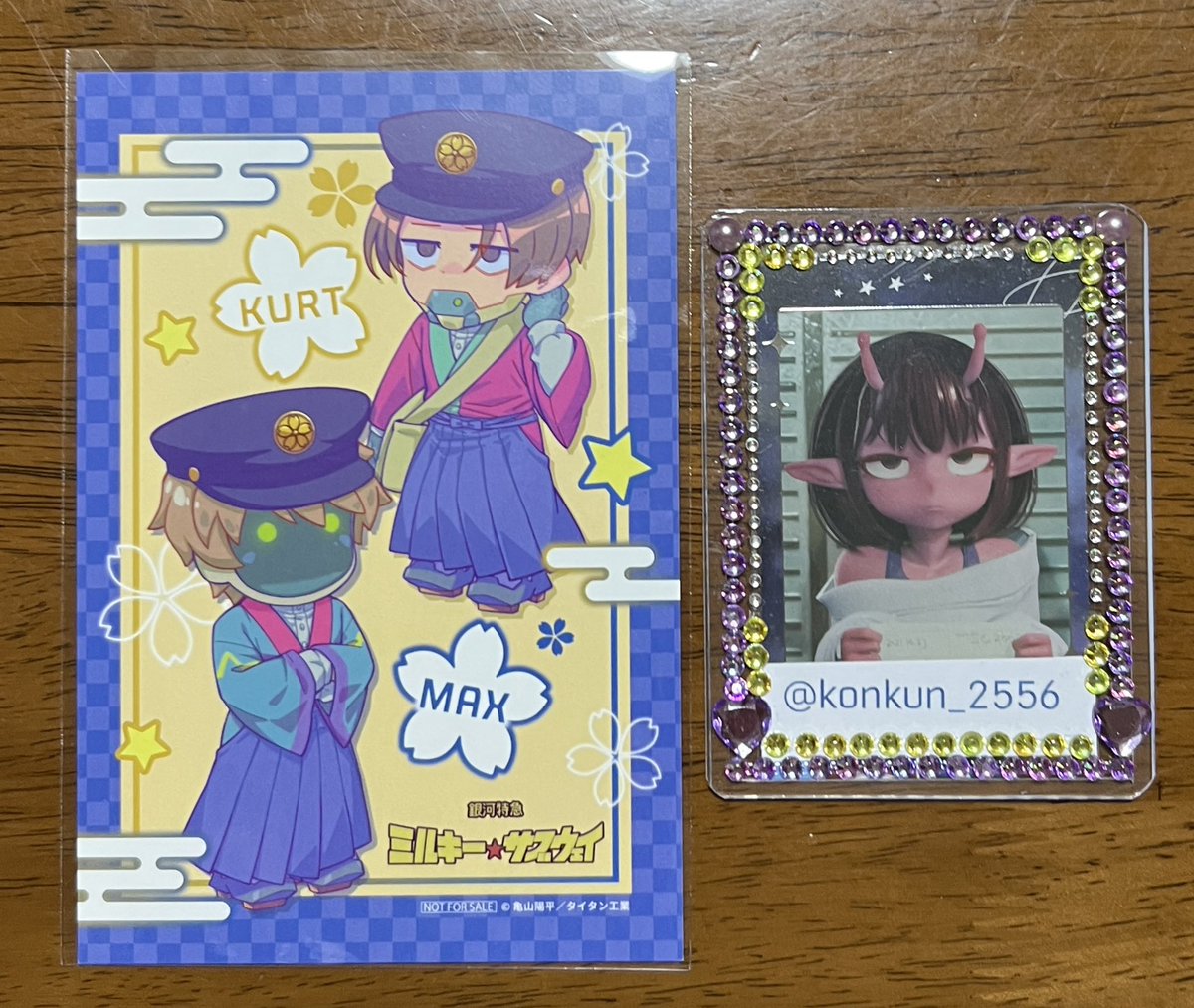 紺 tweet media