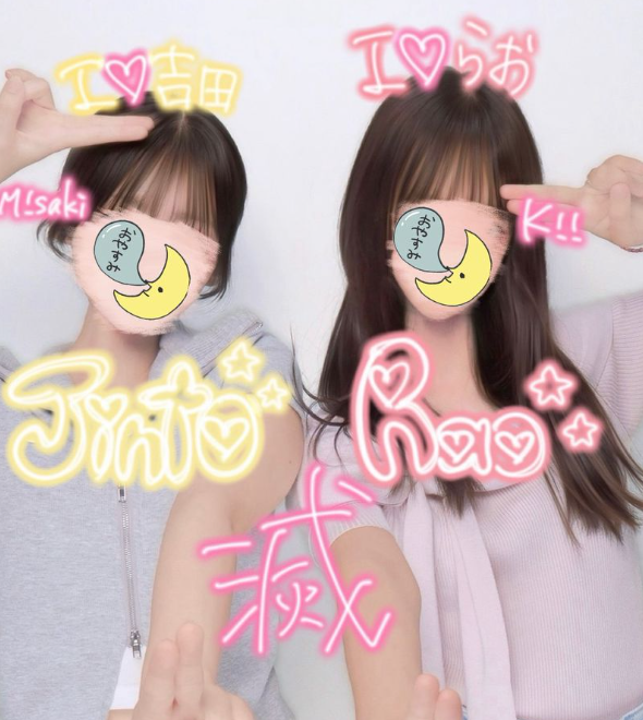 もちゅ tweet media