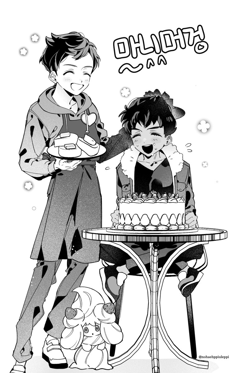 nohaebppiuleppi's tweet photo. https://t.co/rInyyD11Ur