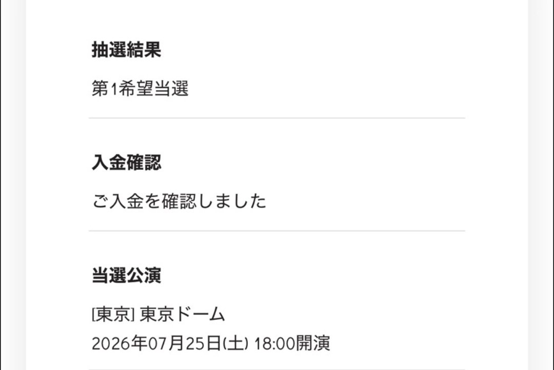 ♡._のりか tweet media