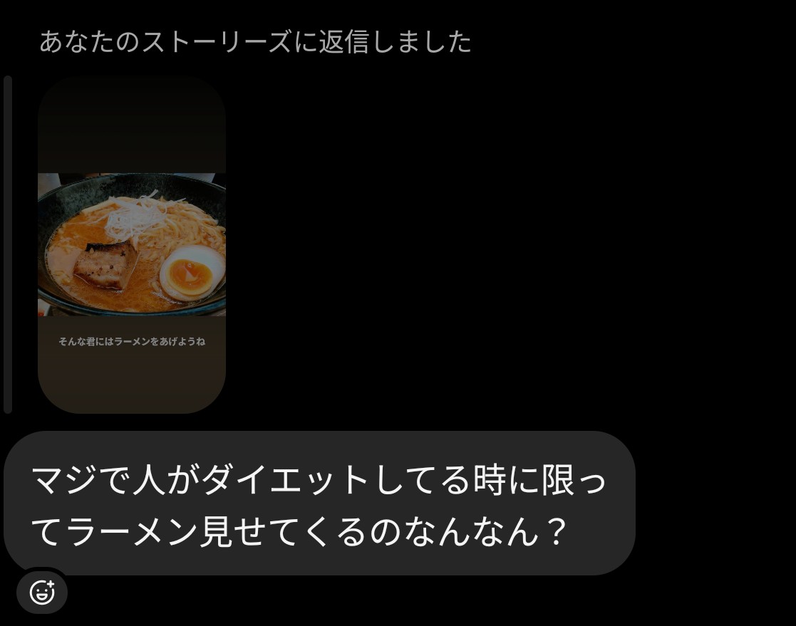 雪見 tweet media