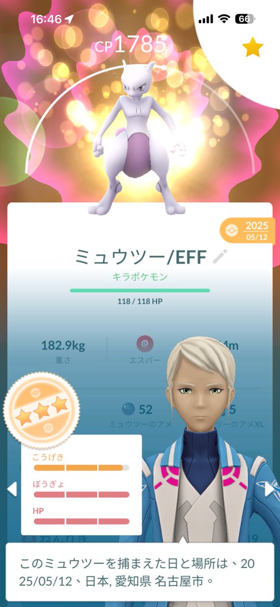 ぶりお tweet media